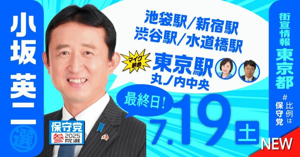 Darren Collison of the Sacramento Kings vies for ball with Jarrett ... Darren Collison of the Sacramento Kings vies for ball with Jarrett ...